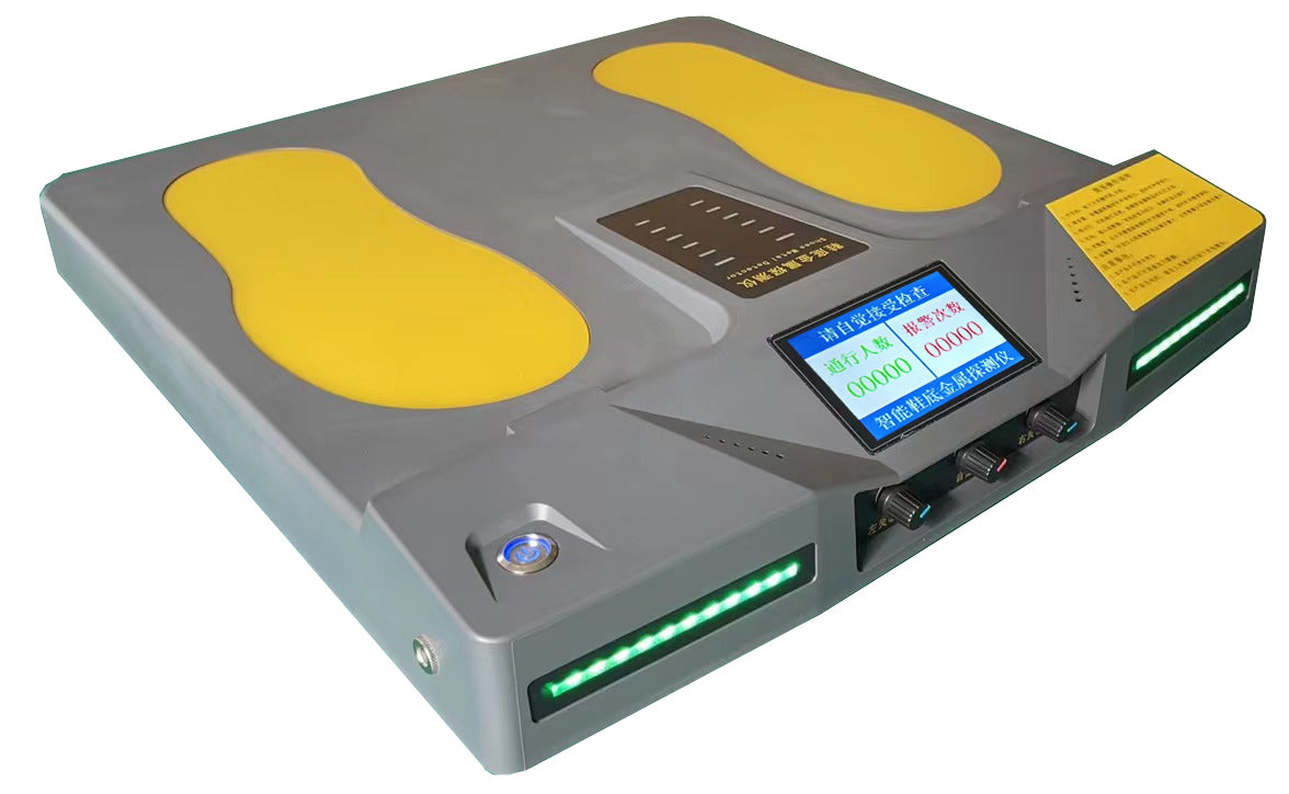 Advanced equipment features