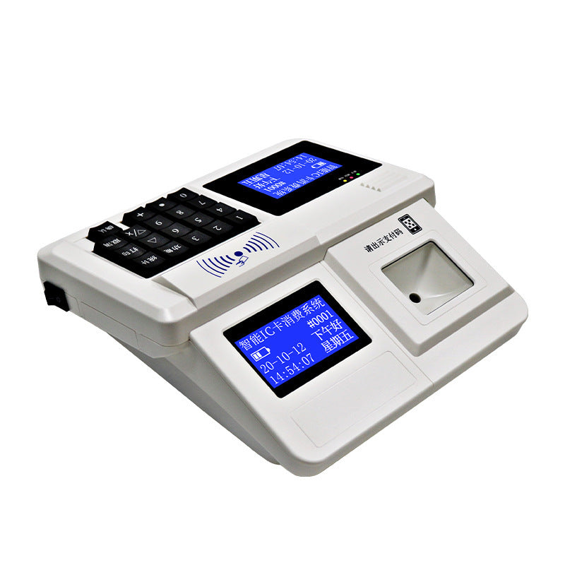 Smart IC card and face recognition systems for water, electricity, and laundry payment management.
