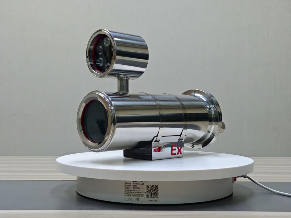 Explosion-proof Fixed Bullet Camera | SUS304 Stainless Steel & IP68 Rated
