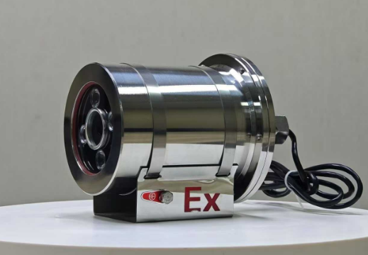2-Megapixel 1/2.7-inch CMOS White-Light Full-Color Bullet-Style Explosion-Proof Camera