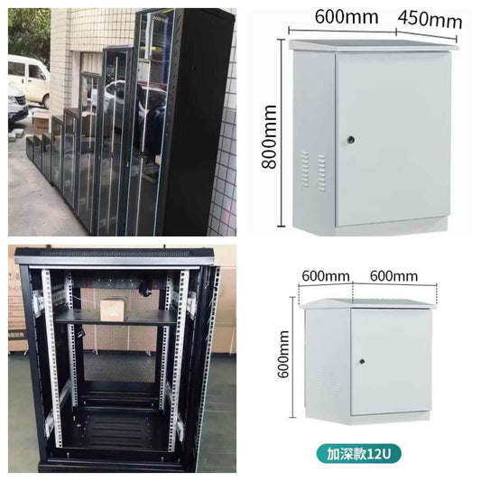 Outdoor Network Server Rack