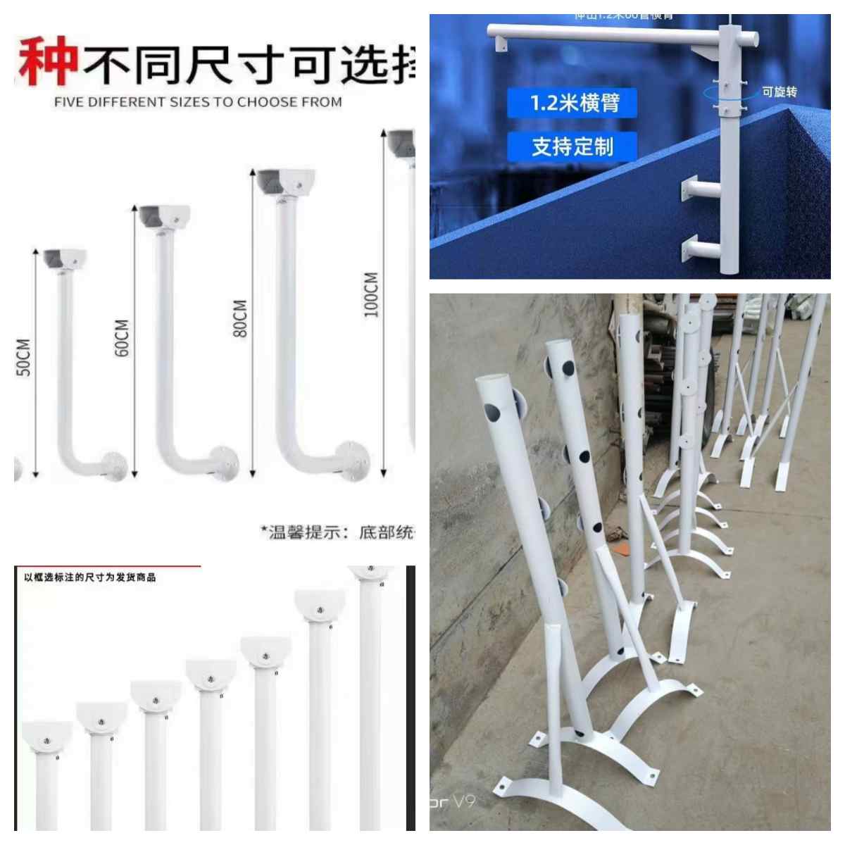 Outdoor Security Camera Pole for Fence