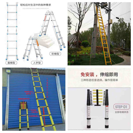 Multi-Position Telescopic Ladder 3.2m–5m