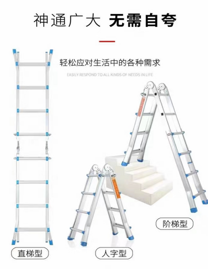 Multi-Position Telescopic Ladder 3.2m–5m