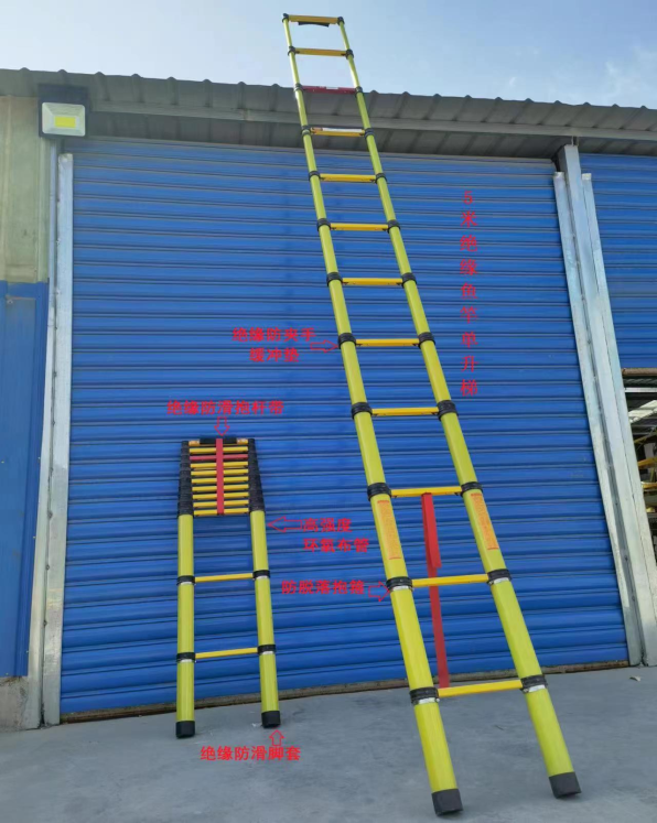 Multi-Position Telescopic Ladder 3.2m–5m