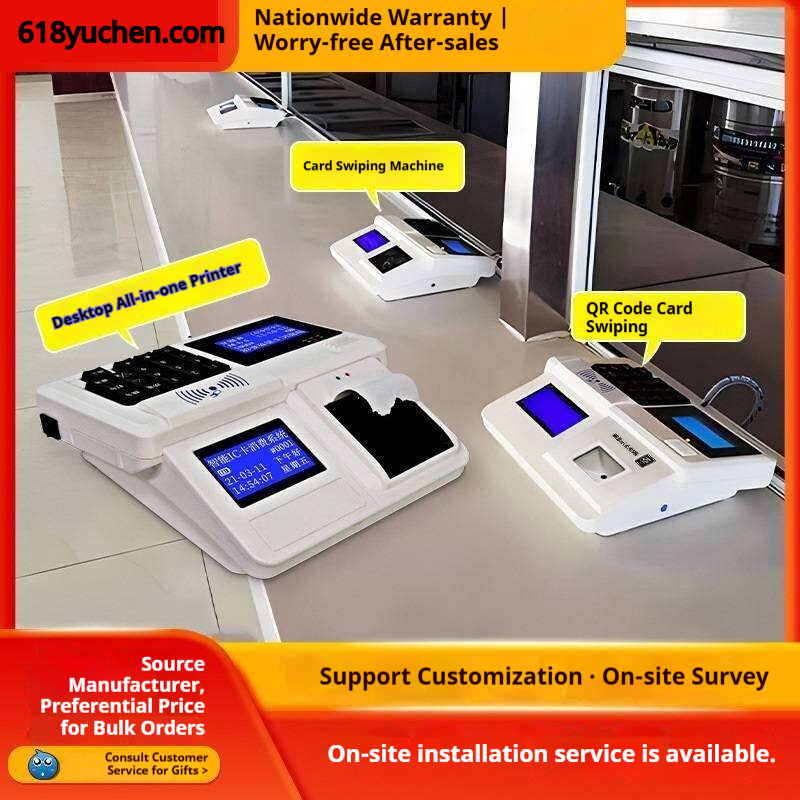 IP67 waterproof and oil-proof smart consumption machine with dual-screen display for harsh kitchen environments.