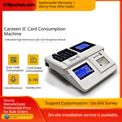 Back view of smart payment terminal showing RS485 and TCP/IP ports for stable data management.